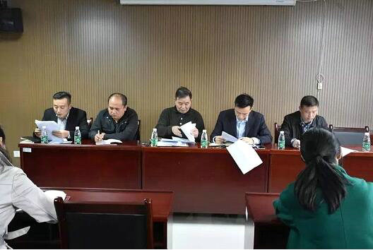 金开BY.COM组织学习贯彻党的十八届六中全会精神    