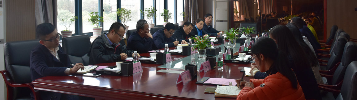 高新区领导赴金开BY.COM学习交流