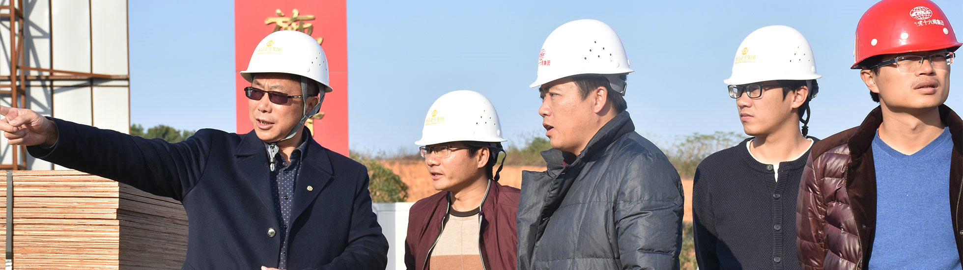 把好建设质量关  安全检查在进行