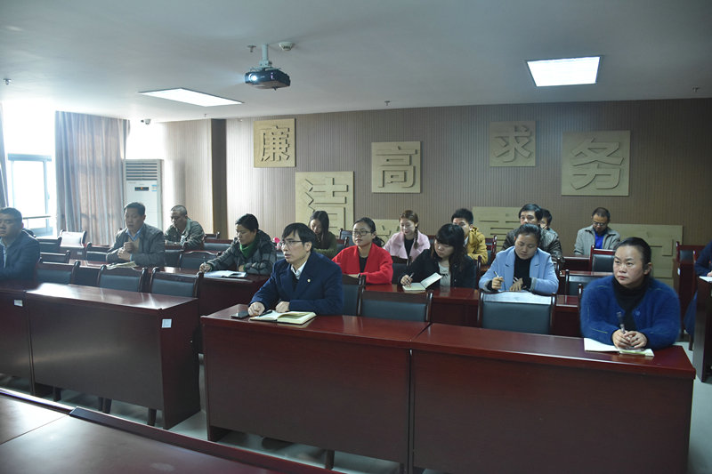 金开BY.COM组织召开财务软件NC-ERP会计核算项目启动及业务方