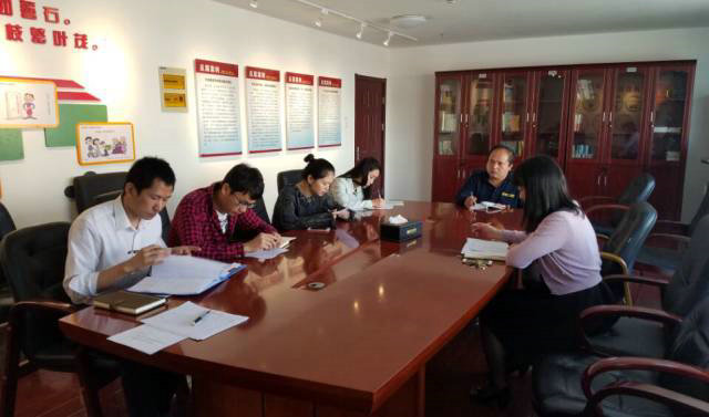 完善部门管理:“三个一”坚持每周例会制度