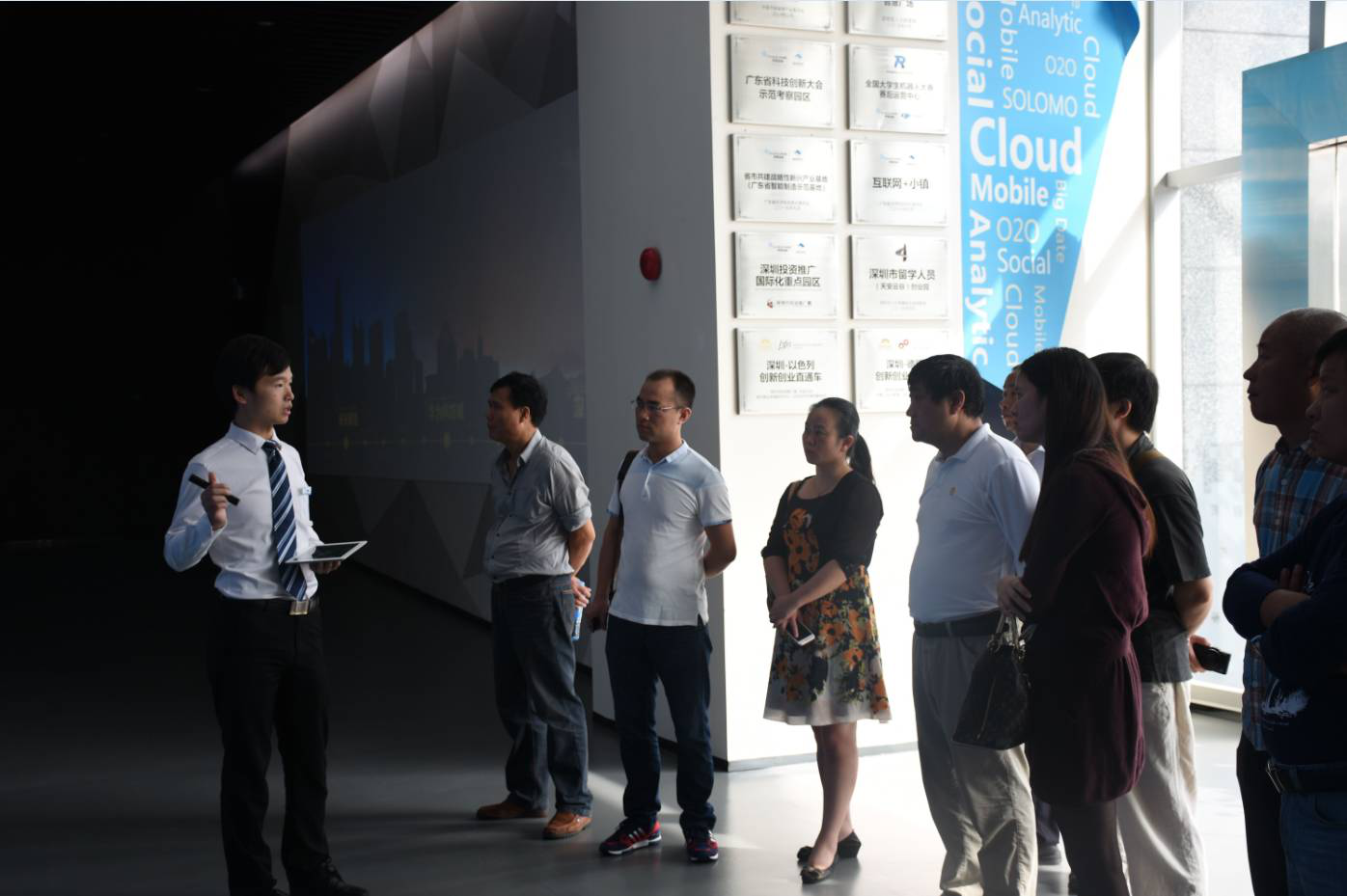 市政公司高管赴广州、深圳两地,考察学习工业厂房建设