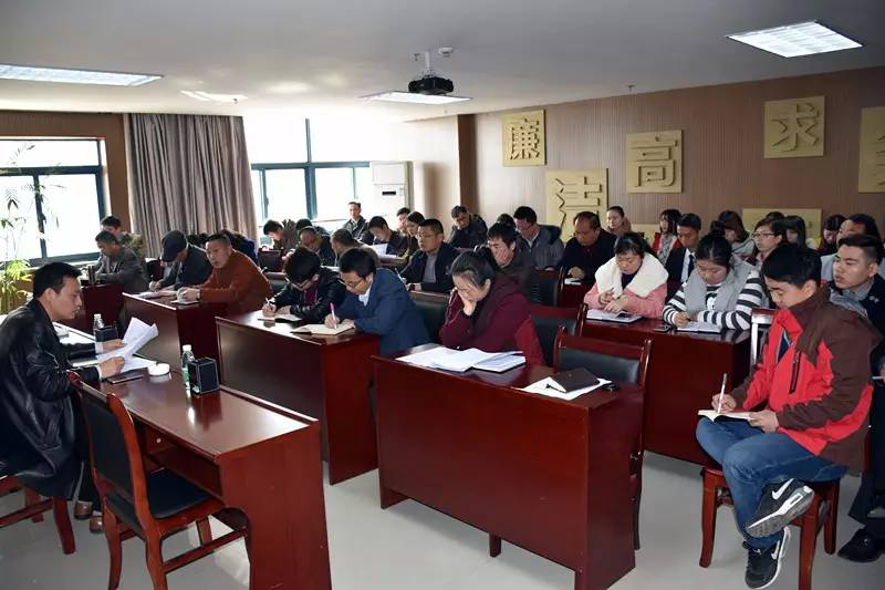 BY.COM组织学习《2016年1月份区纪律审查情况通报》等文件精神