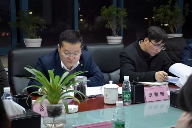 金开BY.COM党委召开2016年度领导班子民主生活会