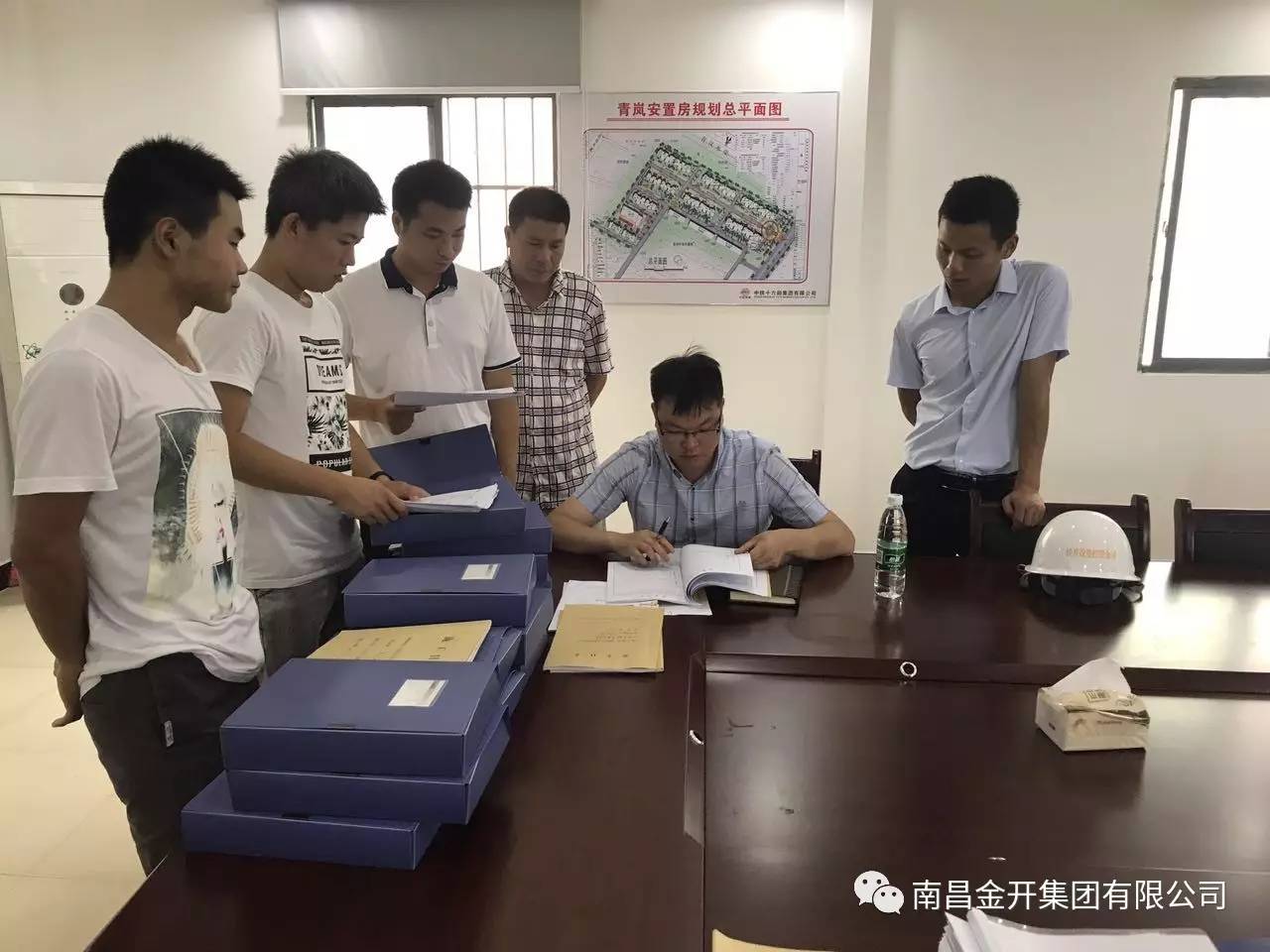 金开BY.COM开展2017年第二季度项目考核工作