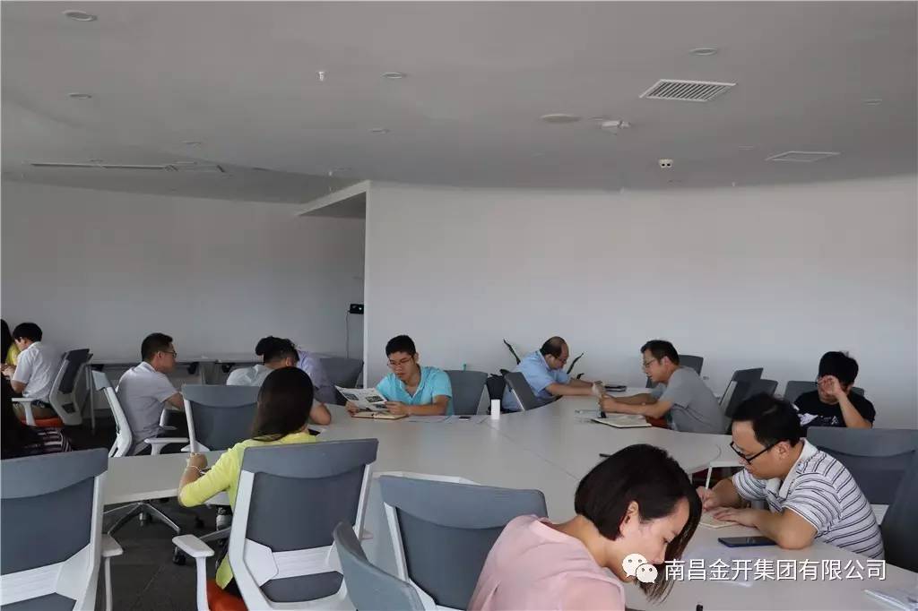 重学习、抓落实、谋发展——开展传达学习BY.COM高管讲话