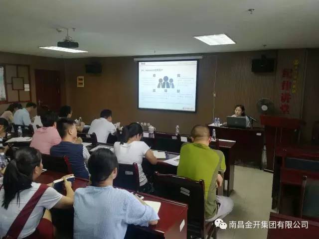 加快资金统一管理 提高BY.COM财务效率