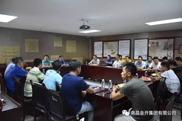 转业不转志 退伍不褪色—金开BY.COM组织召开退伍老兵座谈会