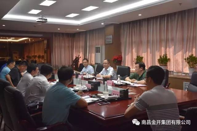 区党工委副书记邓南昌莅临金开BY.COM进行调研 