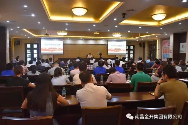 担当实干 勇立潮头