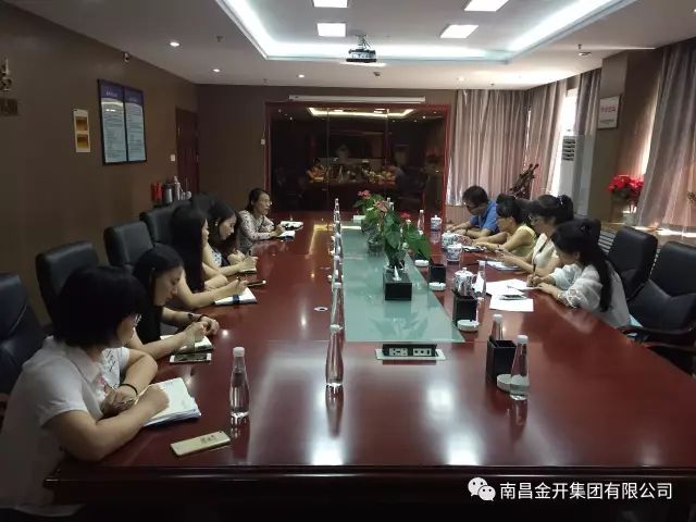 学以致用，金开BY.COM进一步规范档案管理工作 