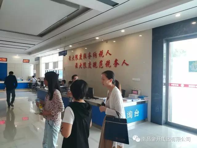 实地参观文明单位 取经创建优秀经验