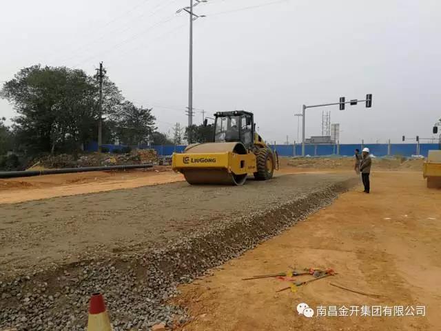 克服征拆困难，推进项目建设