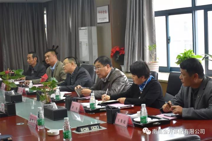 桑海BY.COM党委副书记、纪委书记王刚莅临BY.COM交流学习