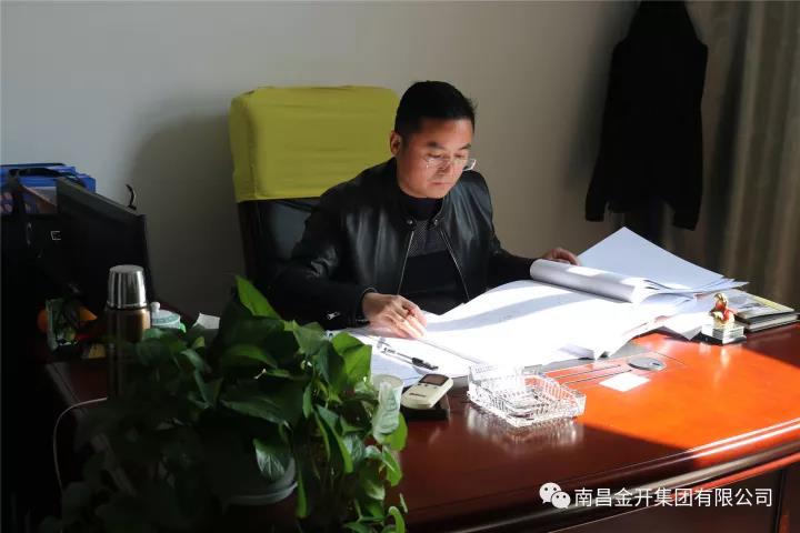 因为担当，他为科创城会议服务中心建设省下1个亿！