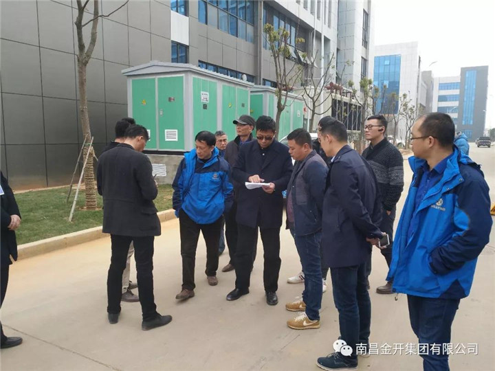 一切为了入驻企业满意，金开BY.COM在行动......