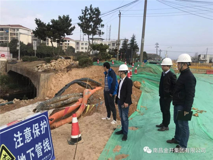 金开BY.COM开展元旦期间项目施工情况督查及值班检查工作