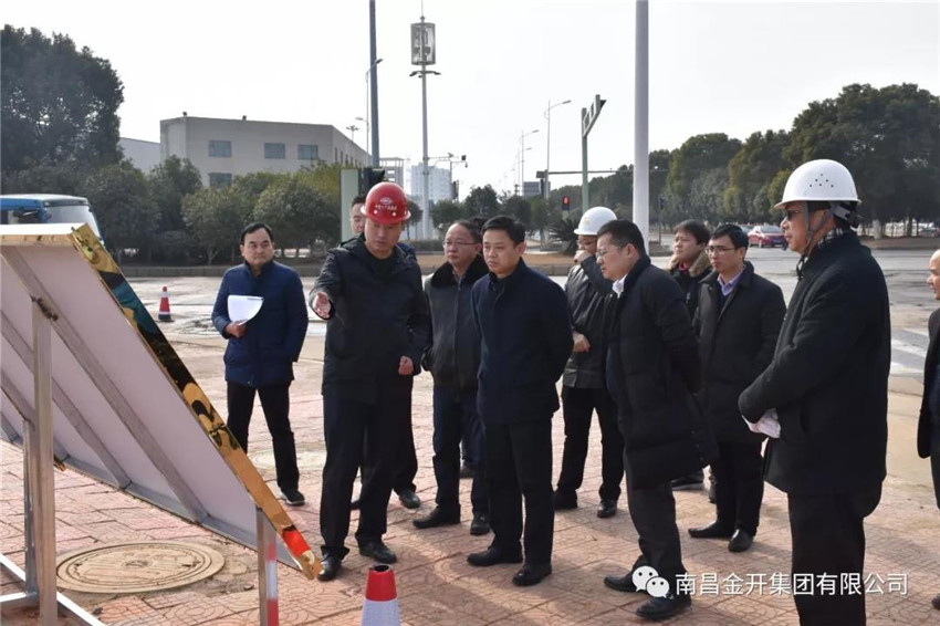 区工委副书记程建兵深入金开BY.COM在建项目开展实地调研