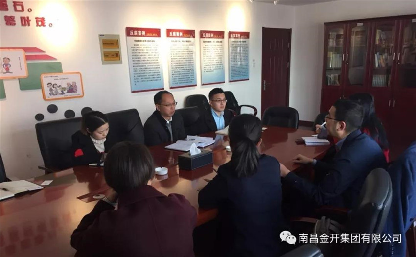 积极接触金融服务公司 有效提高BY.COM投融资能力