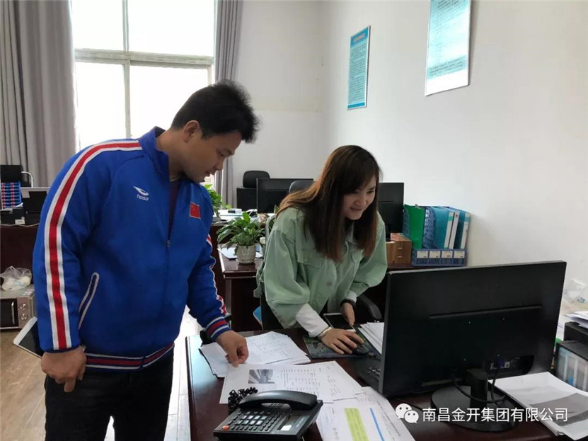 金开BY.COM纪委开展清明值班监督检查工作