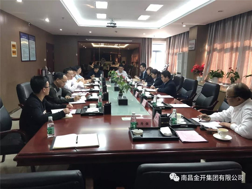 金开BY.COM扩大投资途径 稳步推进实现共赢发展