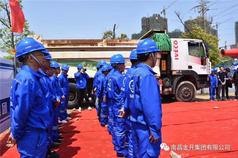 开工大吉！英雄生活区截污工程开工仪式看这里~