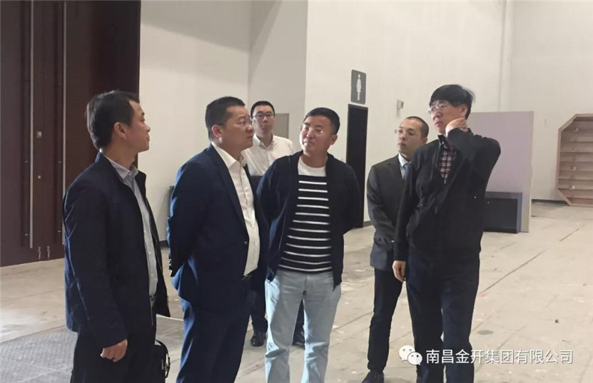 金开BY.COM董事长胡顺明率队赴北京考察北辰实业BY.COM