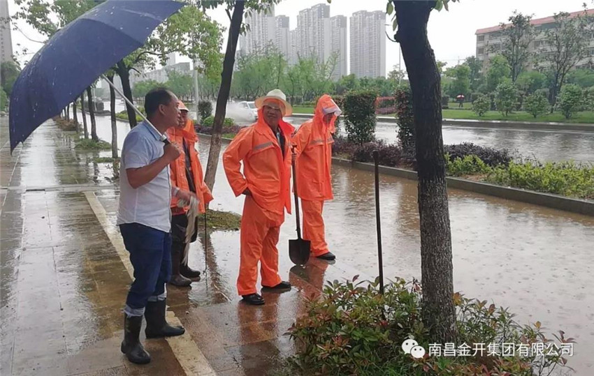 “五一”期间管护公司全力开展防汛排涝工作