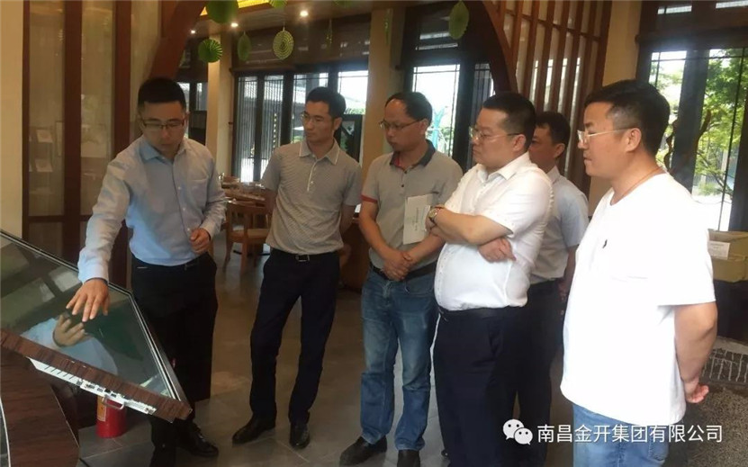 金开BY.COM董事长胡顺明率队考察拜访绿城BY.COM