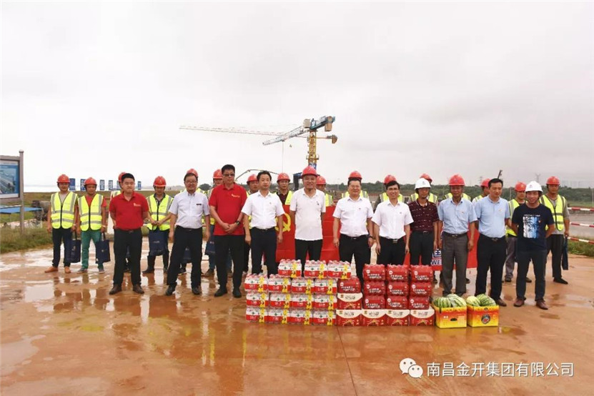 【凝心聚力】金开BY.COM“七一”走访慰问一线党员