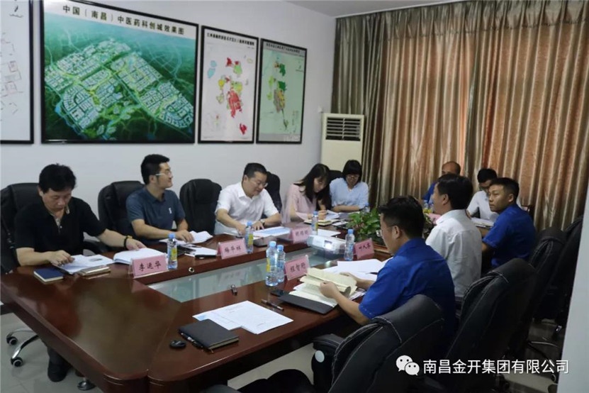 金开BY.COM董事长胡顺明指导调研金力公司三年发展纲要