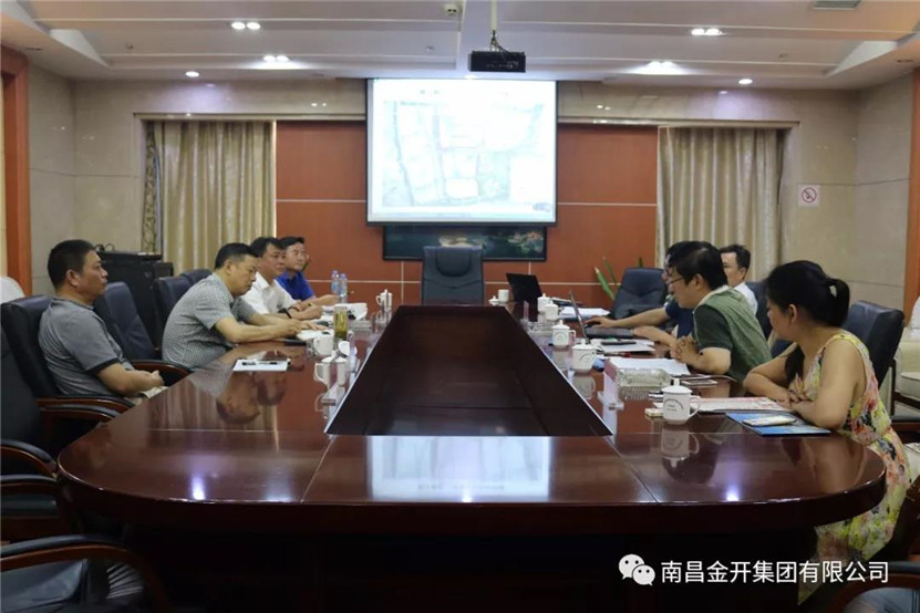 步长医药BY.COM到访中医药科创城考察调研