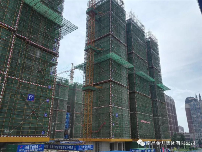 全力推进棚户区改造 确保居民住上安心房