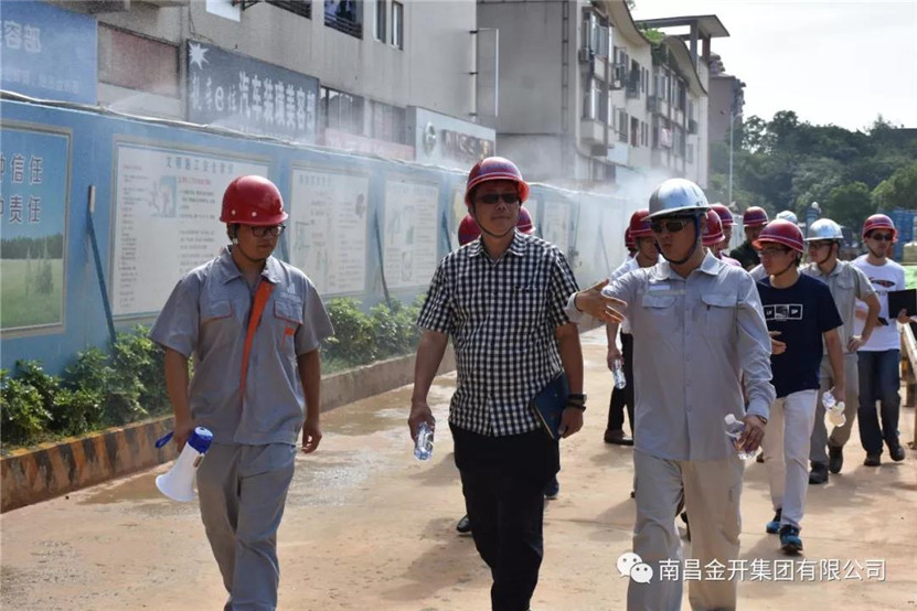 金开BY.COM组织前往万科玖里项目进行参观学习