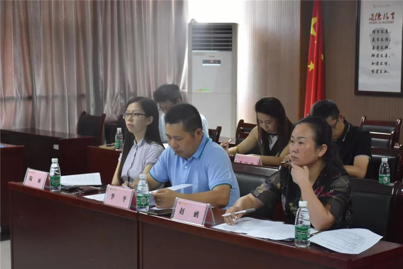 金开BY.COM组织开展2018届实习生评估会