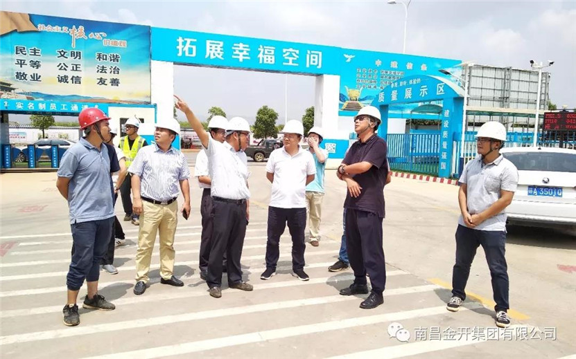 金开BY.COM董事长胡顺明现场调研技术协同创新园项目