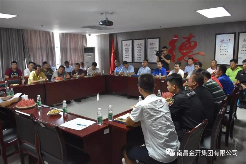 金开BY.COM组织召开庆祝建军91周年座谈会