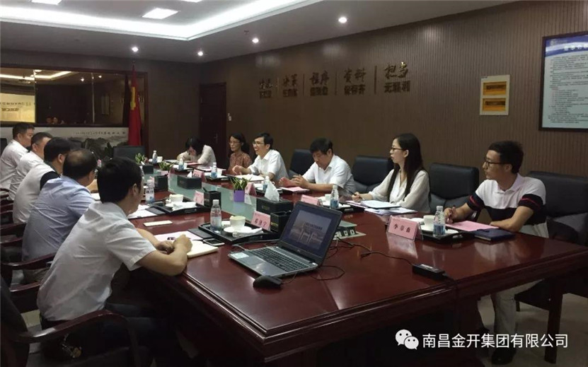 文演BY.COM副总经理柯亨龙、徐光华莅临BY.COM进行交流考察