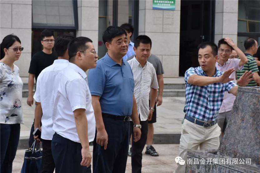 赣江新区党工委专职副书记占勇调研绿色创新发展综合体