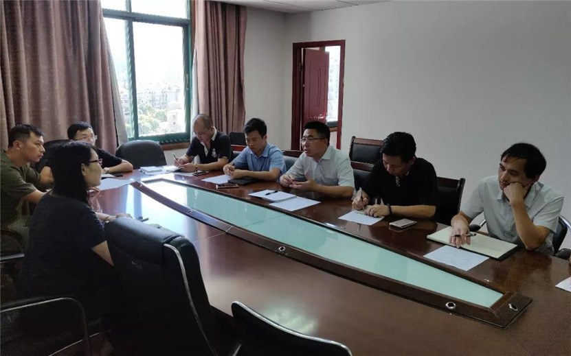 金开BY.COM组织前往红谷滩新区审计办进行学习交流