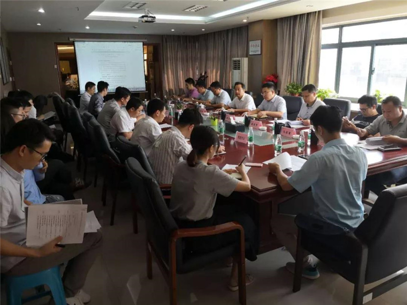 金开BY.COM组织召开金赣服务中心项目协调推进会