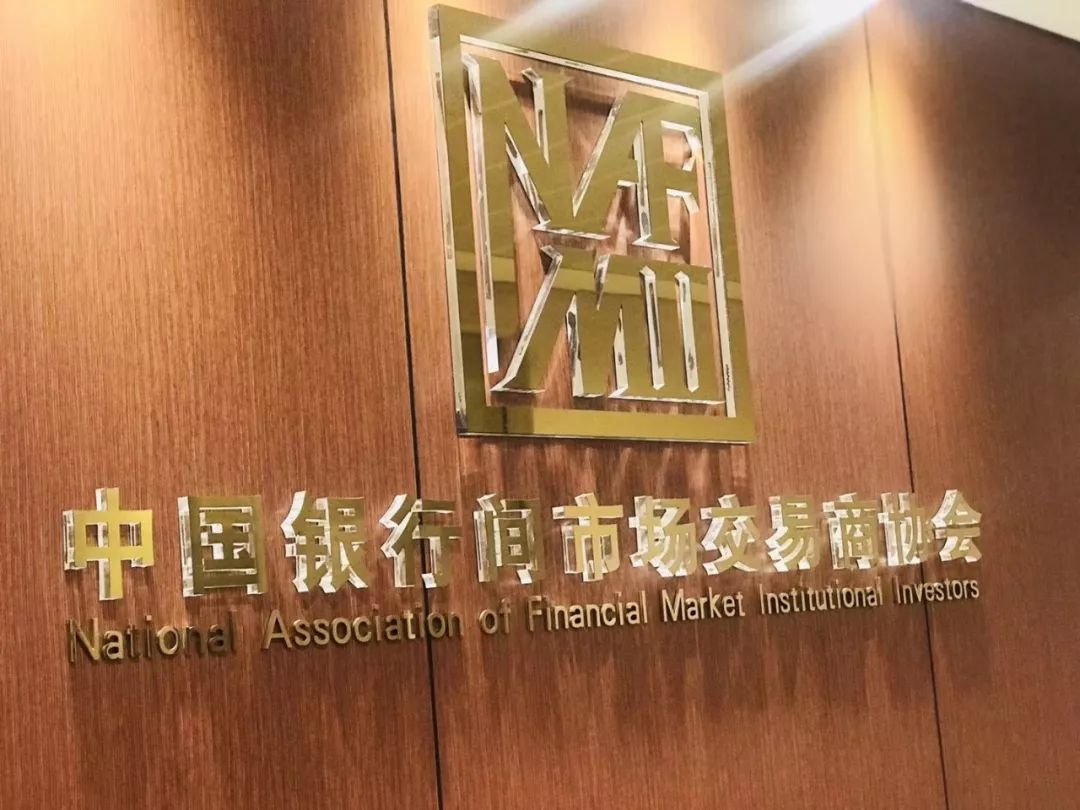 金开BY.COM2018年第一期定向债务融资工具成功获批！ 