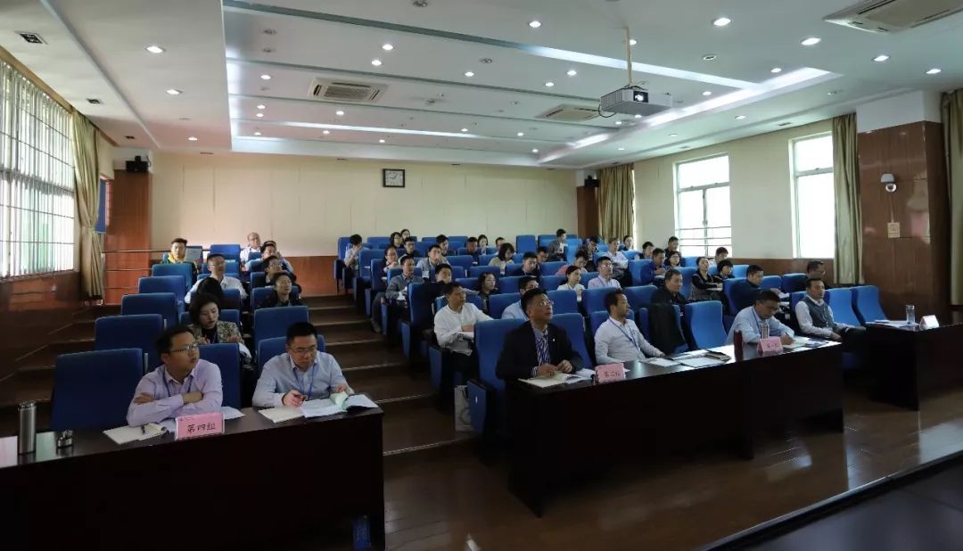 打造学习型组织 建设高素质队伍——金开BY.COM组织开展2018年