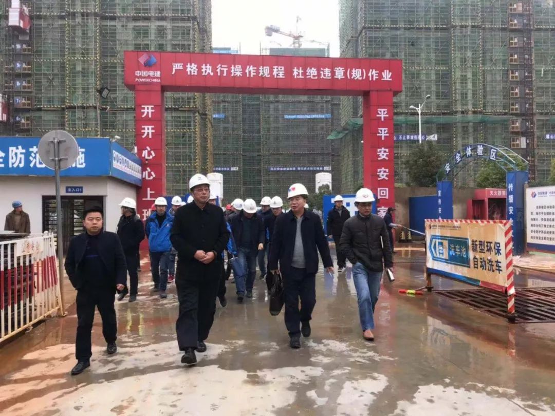 金开BY.COM副总经理袁扣华带队前往临空区中德4.0产业园项目