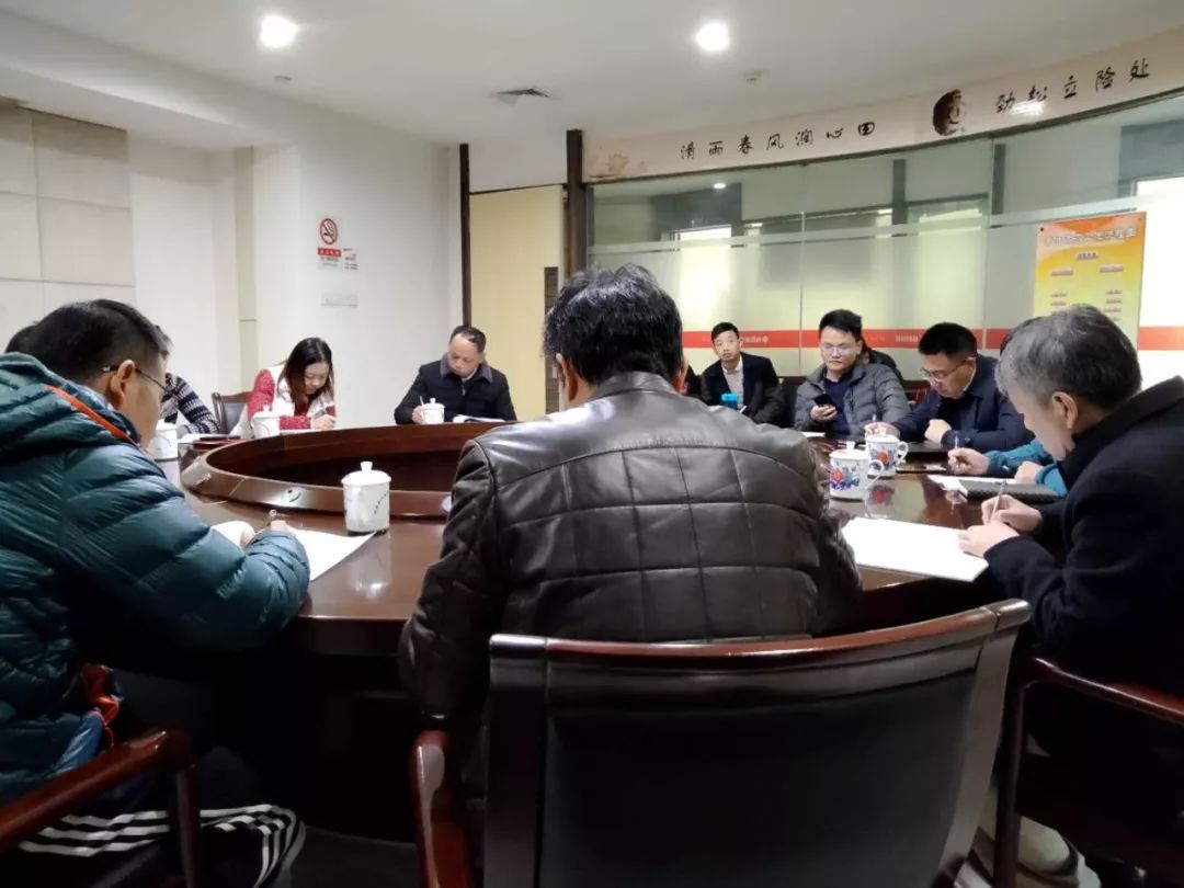 金开BY.COM总经理潘贤林调度东华理工大学质谱科技改造项目 