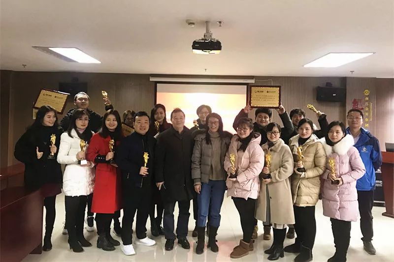 “赣江BY.COM暨金开BY.COM2019职工迎新文艺汇演”节目表彰大会