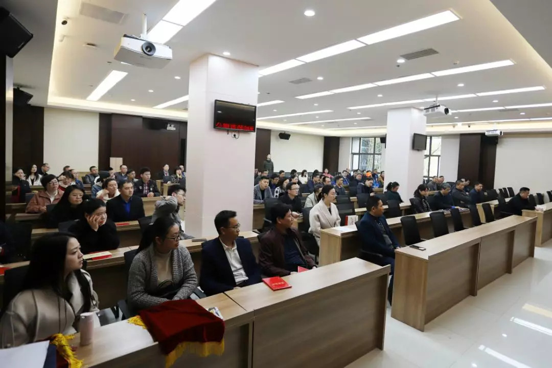 金开BY.COM组织召开嘉奖令颁奖仪式