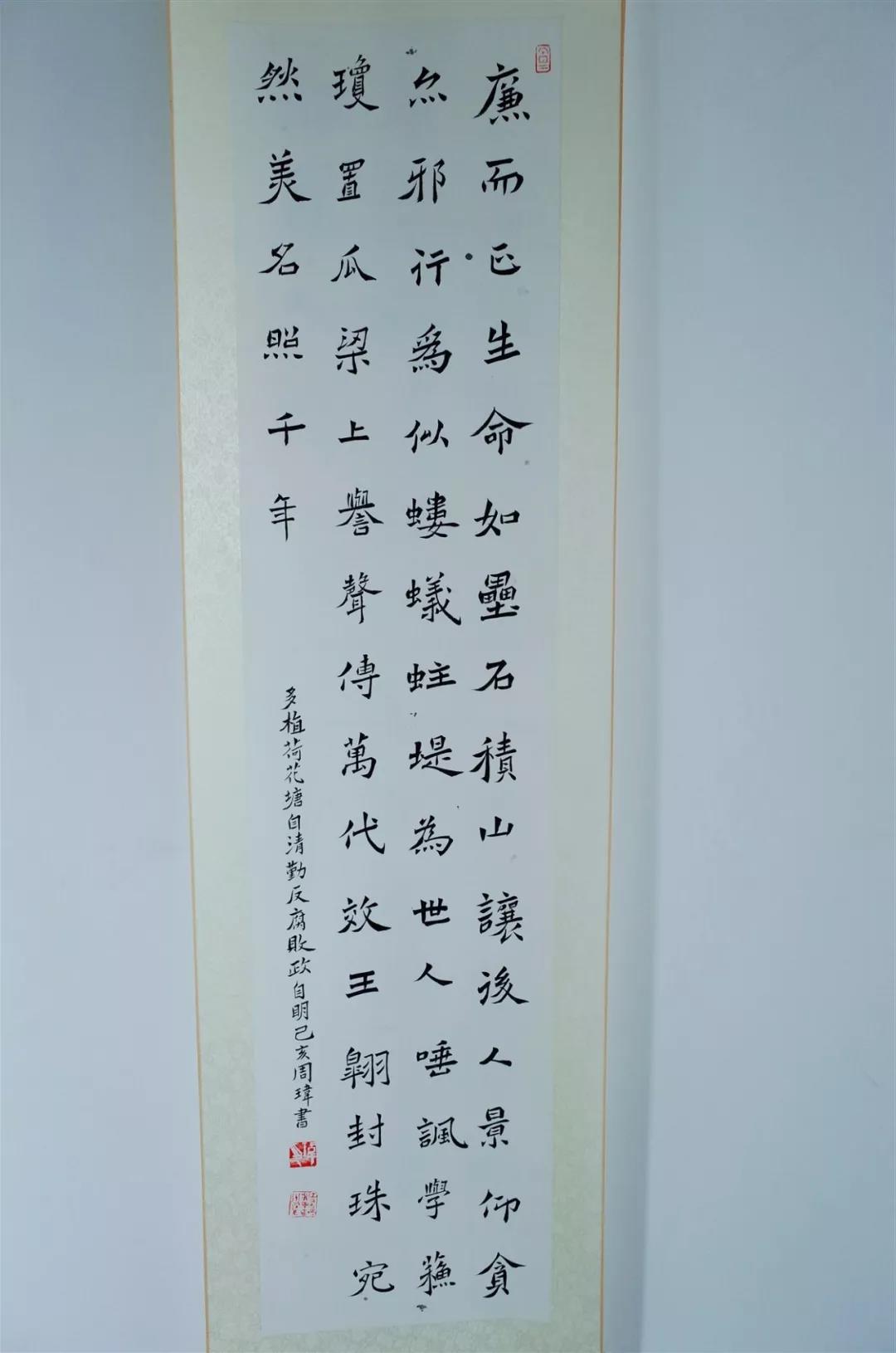 看看谁得了奖！金开BY.COM廉洁文化优秀作品公布……