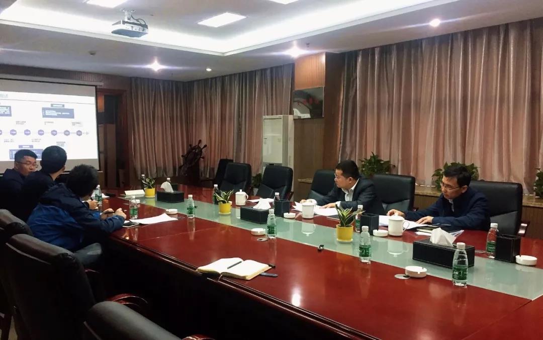 金开BY.COM召开《城市道路设计导则》编制情况汇报会