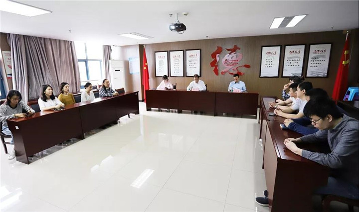 金开BY.COM纪委召开2019年廉洁文化优秀作品表彰大会